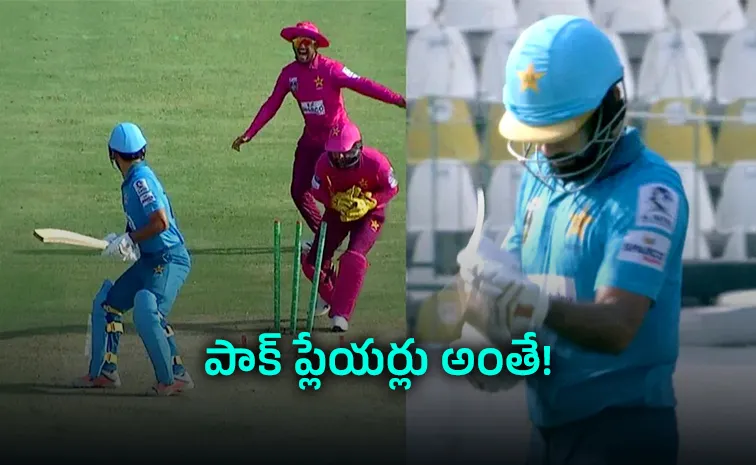  ఏంటి బ్రో.. కాస్త వెనక ముందు చూసుకోవాలి కాదా?