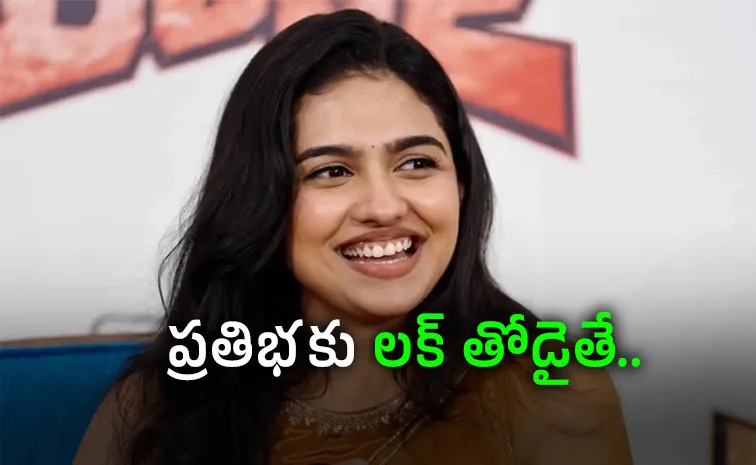 Mamitha Baiju Got Another Super Hit With Vishwanath And Sons