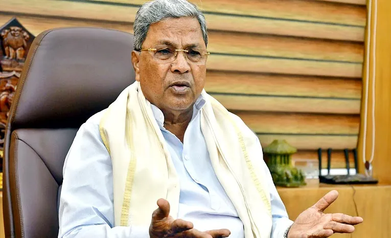 'Being quiet doesn't mean silence': Siddaramaiah