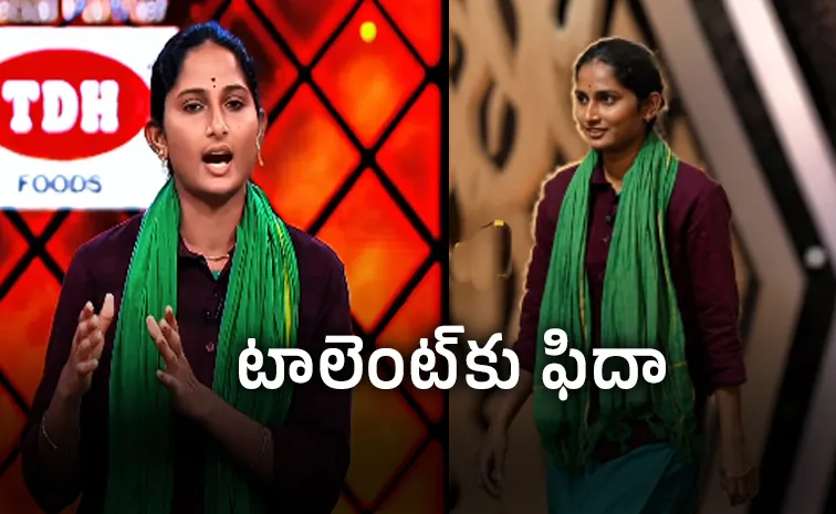 Bigg Boss Agni Pariksha contestant SInger Jhansi Education Details