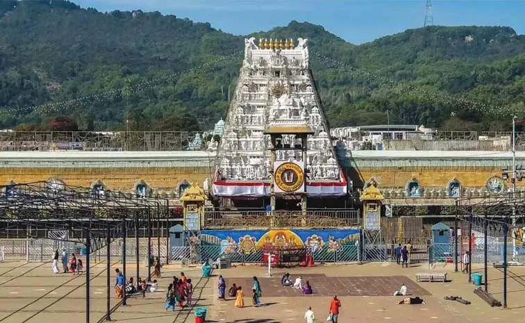TTD November 2026 Darshan Accommodation Quota Release Schedule