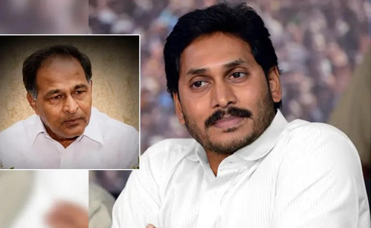 YS Jagan Pays Tributes To Kondareddy