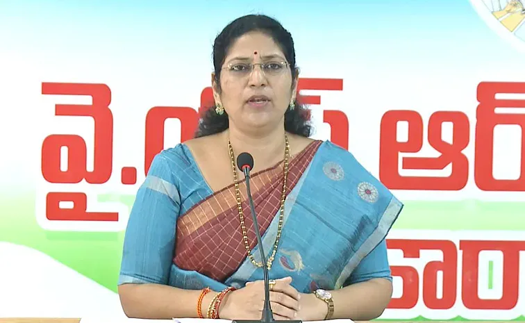 Chandrababu is lying about the free bus scheme Varudu Kalyani