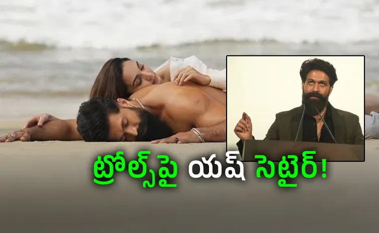 Yash Reacts To Toxic Song Being Compared To Condom Ad