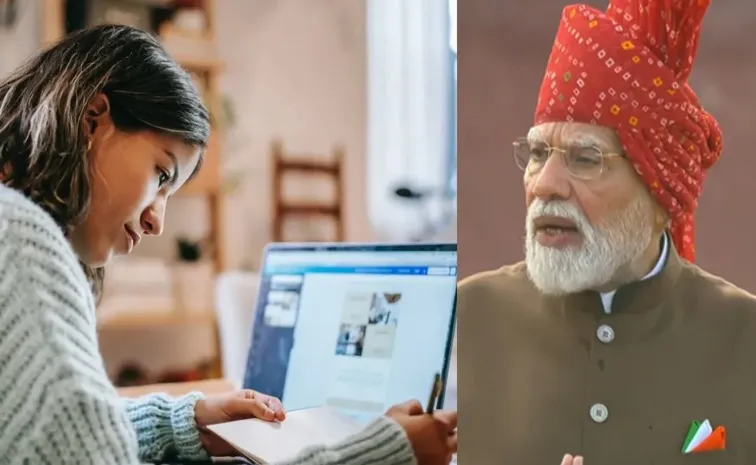 PM Narendra Modi announced free online coaching for 10 million youths