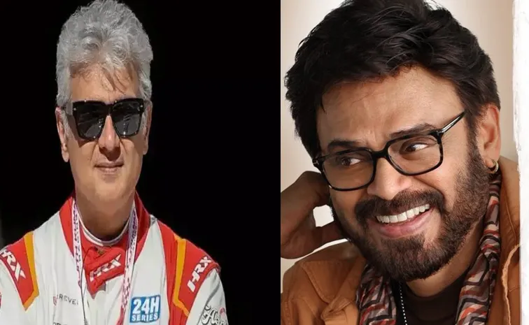 venkatesh and Mohan Lal Will Appears in Ajith Kumar Movie 