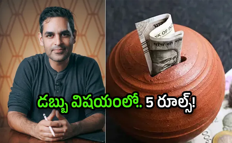 Ankur Warikoo Shares 5 Money Rules That Helped Him Build Wealth