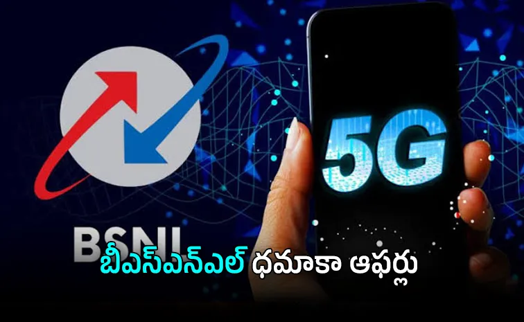 BSNL 5G Launching in AP Soon Check 5G Speed Trials Freedom Offers Fiber Plans