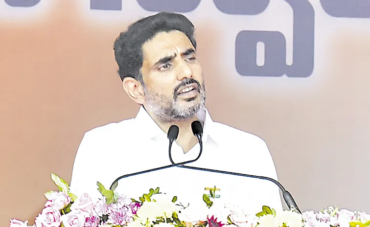 Nara Lokesh Criticized Again Over Telugu Language