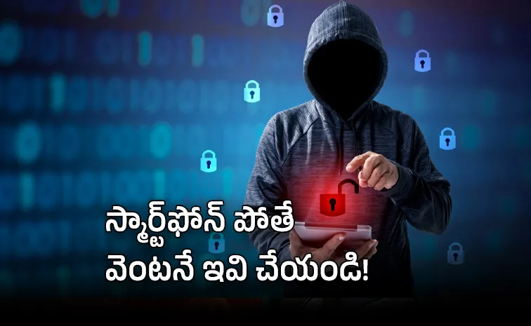 Lost Your Phone How to Protect Your Bank Account Immediately