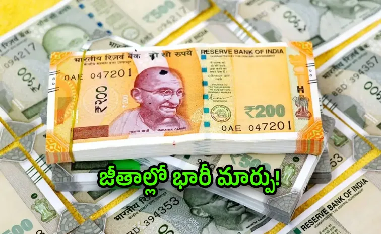 Rs 55 to Rs 18000 How Minimum Basic Pay Evolved Before The 8th Pay Commission