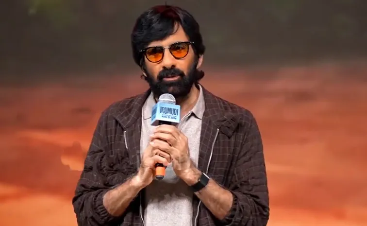 Ravi Teja Shares His Childrens advice to use Social Media
