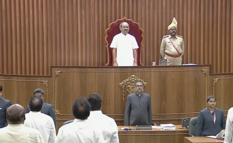 AP Assembly Session 17th August Live Updates