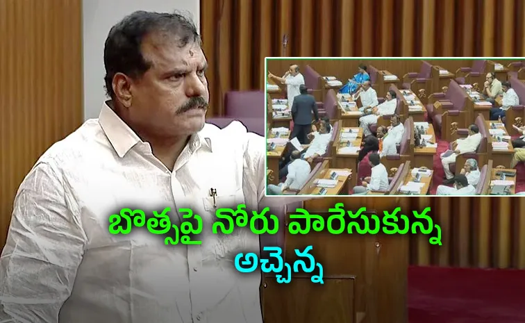 DSC Row Erupts in AP Council; YSRCP Targets Lokesh Over Alleged Irregularities