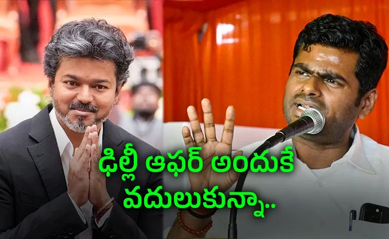 Vijay Is a Good Man: Annamalai Praise Comes With a Warning