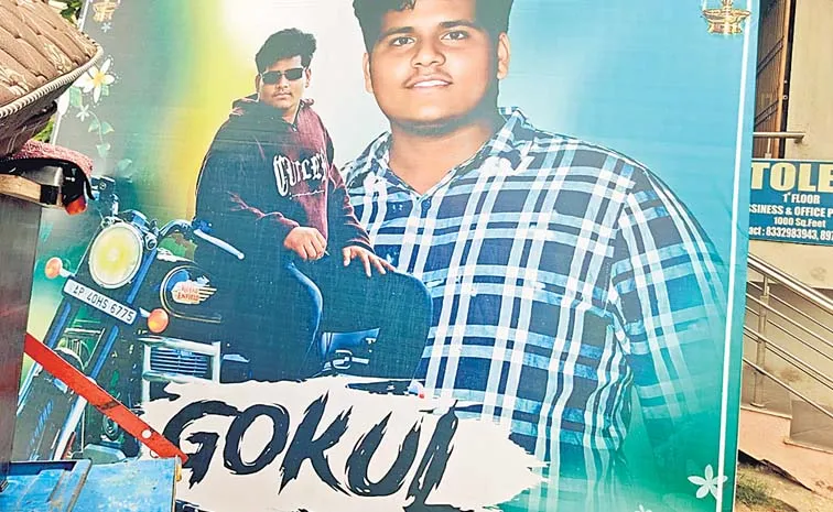 Puttur Flexi Accident Students Death Chittoor Safety Concerns Andhra Pradesh
