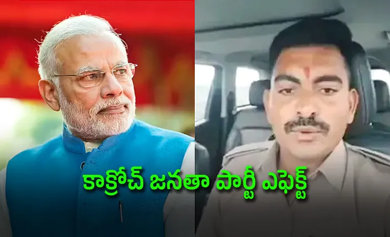 Gujarat Cop Quits Over Jantar Mantar Protest To Support PM Modi For 2029 Polls