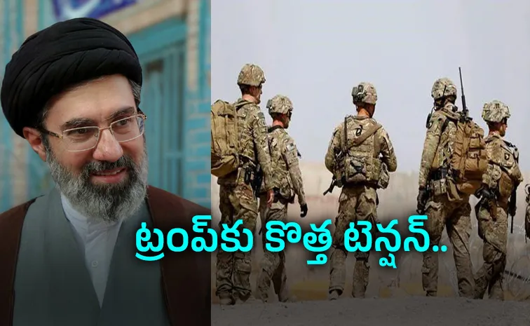 Iran Announces Bounty For US Solider Double Pay For Women