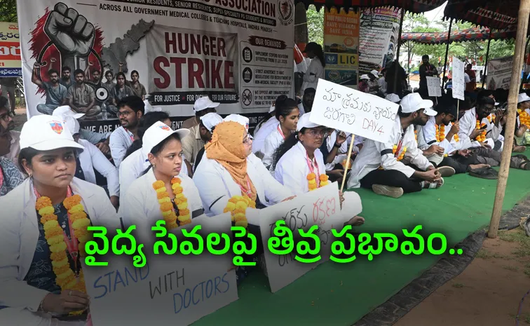 Junior Doctors Strike In AP Emergency Services Stop Today