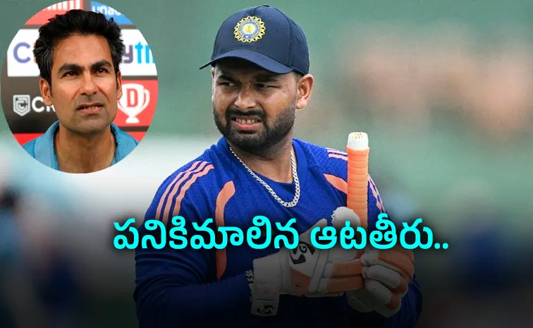 Ex-Player Kaif-Criticized Pant-Played-Without-Common-Sense-Vs SL-1st Test