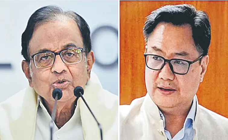 Opposition Leaders hits out at PM Narendra Modi over dimagi Naxals