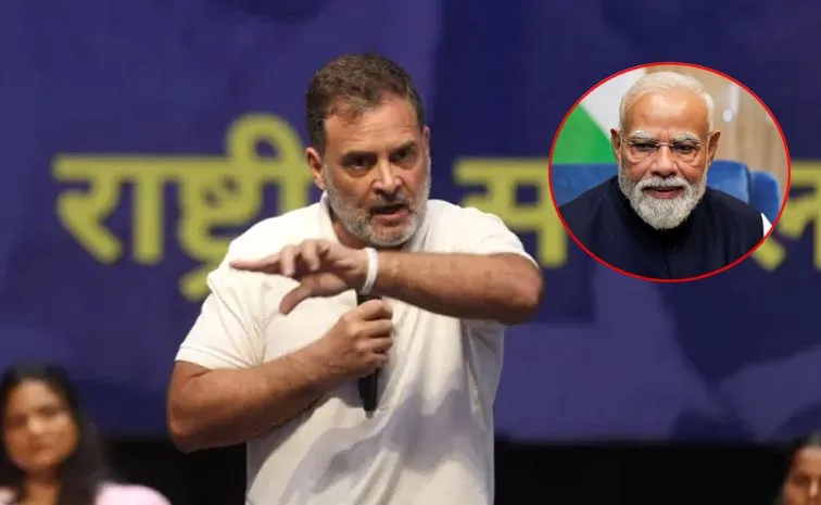 Modi Ji Look What Your NTA Has Done Rahul Gandhi Slams NTA