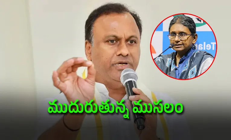 Rajagopal Reddy skips Meenakshi Natarajan meeting