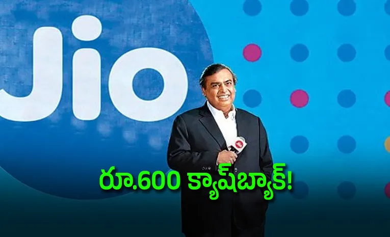 Reliance Jio Relaunches Jio Prime for Rs 300 to Protect Against Future Tariff Hike