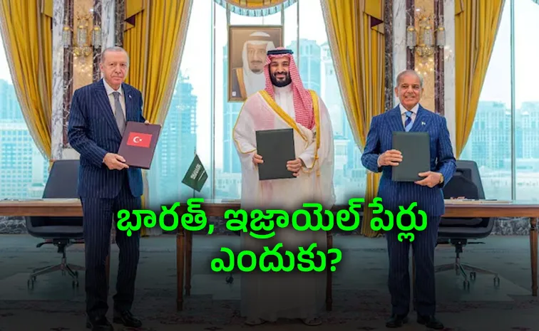 Saudi-Pakistan Defence Deal New Rift in the Gulf Here Details