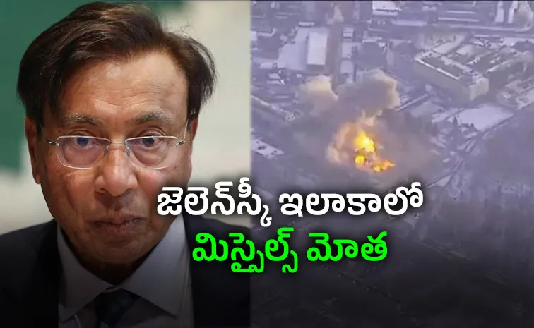 Russian Missile Hits Lakshmi Mittal Steel Plant in Zelensky Hometown
