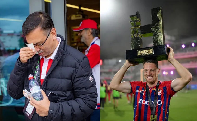 Sanjeev Goenka Reaction Viral-Manchester Super Giants Clinch Hundred Title