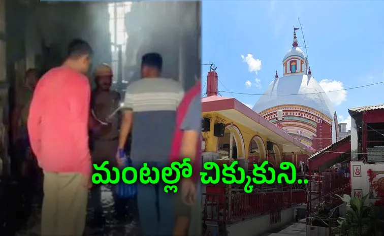 Tarapith Tragedy: Few Devotees Charred to Death in Massive Hotel Fire