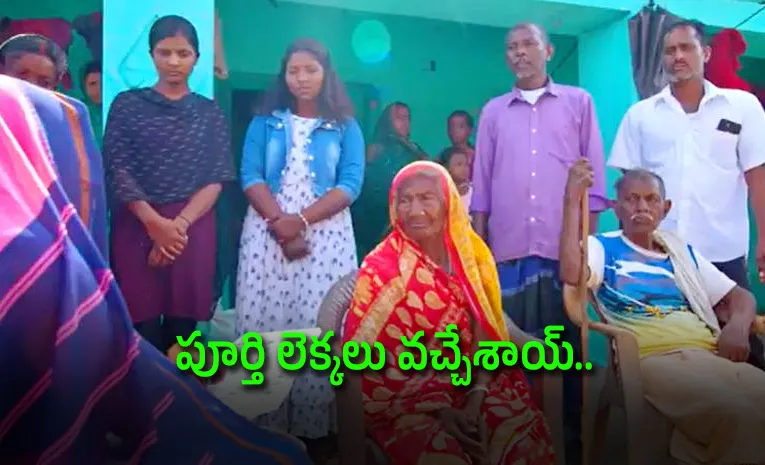 Telangana Special Intensive Revision sir Draft Electoral Rolls 2026 