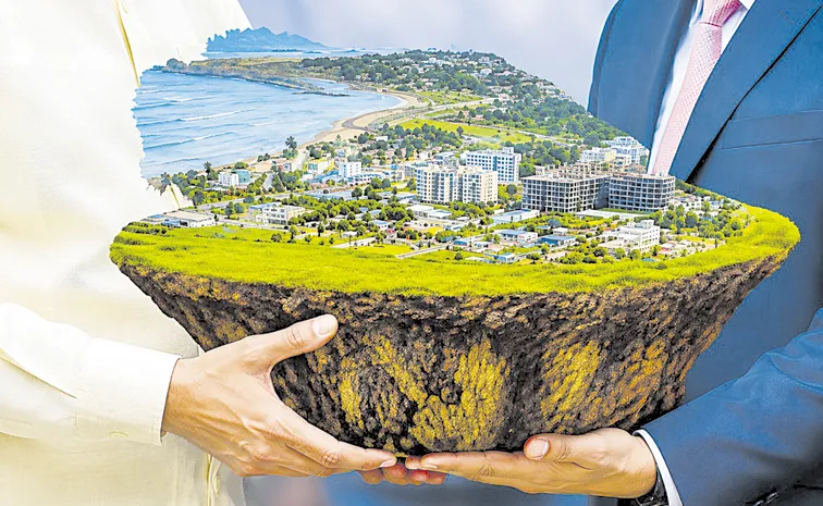 Land Acquisition in Visakhapatnam During TDP Rule