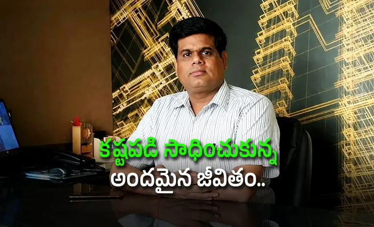 Vijay Varma Success Story: washed vessels To Rs 160 crore company Today1