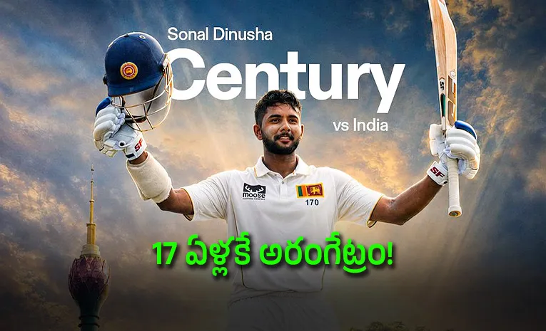 Who is Sonal Dinusha? All you need to know about Sri Lanka star who scored century in SL vs IND 1st Test