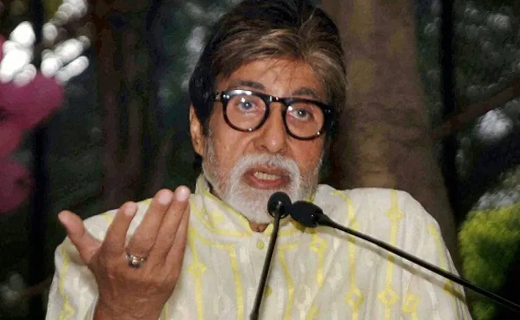 Amitabh Bachchan Says His Father Was Against Casteism