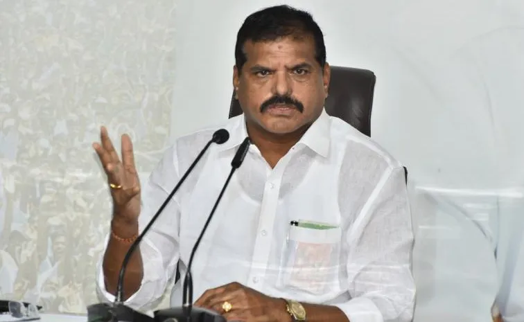 Botsa Satyanarayana Slams Chandrababu Govt Over Alleged DSC Scam