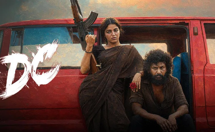 Lokesh Kanagaraj's DC Day 10 Box Office Earnings