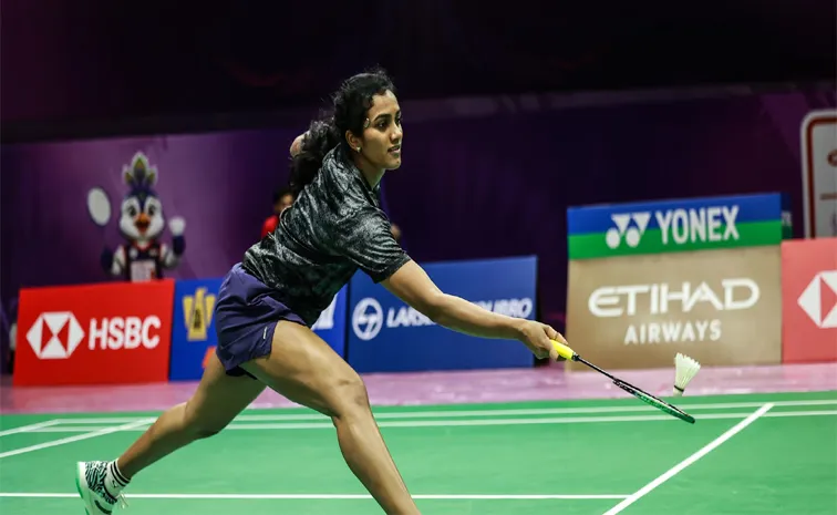 వరల్డ్ ఛాంపియన్‌షిప్‌లో ఘనంగా బోణీ కొట్టిన పీవీ సింధు