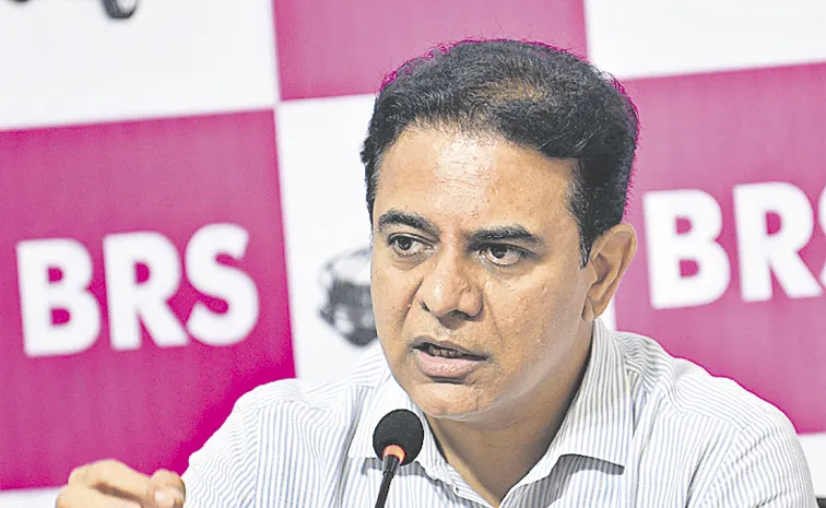 KTR comments on Congress party over Kalyana Lakshmi: Telangana