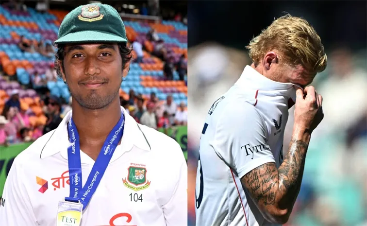 Bangladesh Humiliate Australia In 1st Test, But England Face Ultimate Wrath As Iceland Cricket Fun Facts Viral