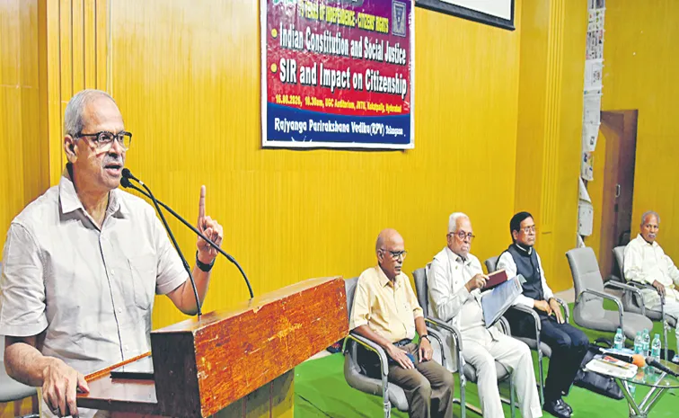 ‘సర్‌’ పేరుతో పౌర ప్రక్షాళన
