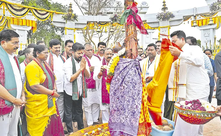 Telangana CM Revanth reddy visited medaram sammakka saralamma temple