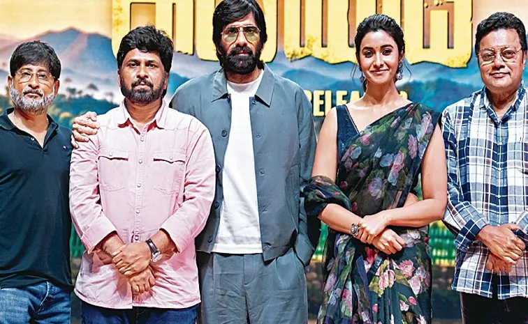 Ravi Teja Irumudi Movie Pre Release Event Highlights