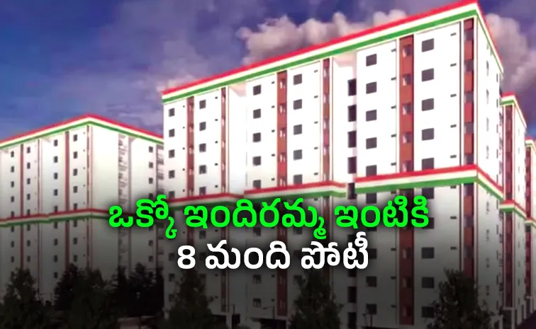 ఎవరో.. ఆ అదృష్టవంతులు?