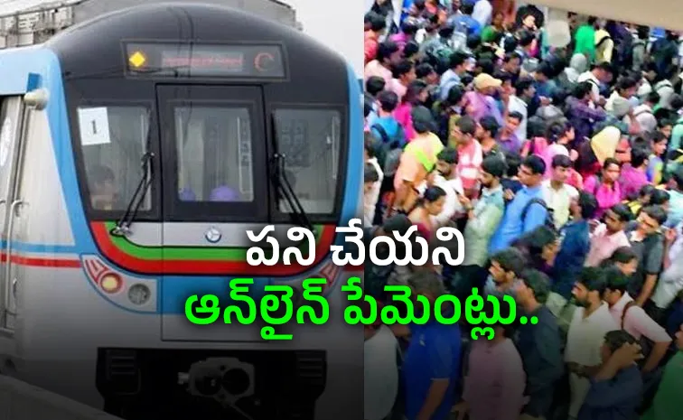 Payment Outage Triggers Chaos at Hyderabad Metro Stations