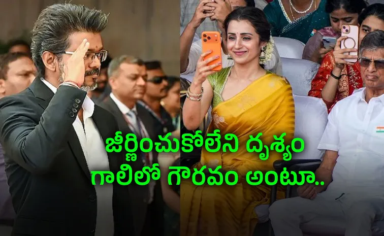 DMK mouthpiece jabs Vijay Trisha over I Day event