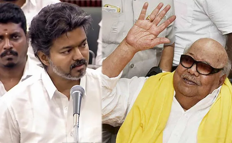 ‘రెస్పెక్ట్‌’ రచ్చ.. క్షమాపణలు చెప్పిన సీఎం విజయ్‌