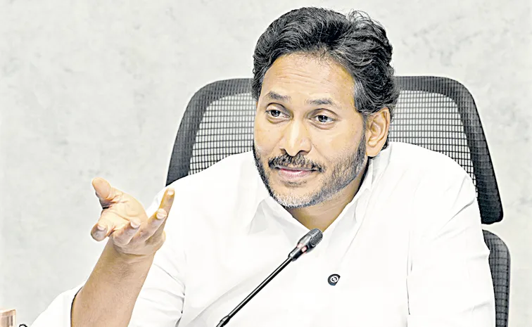 YS Jagan Fires On CM Chandrababu over Red Book